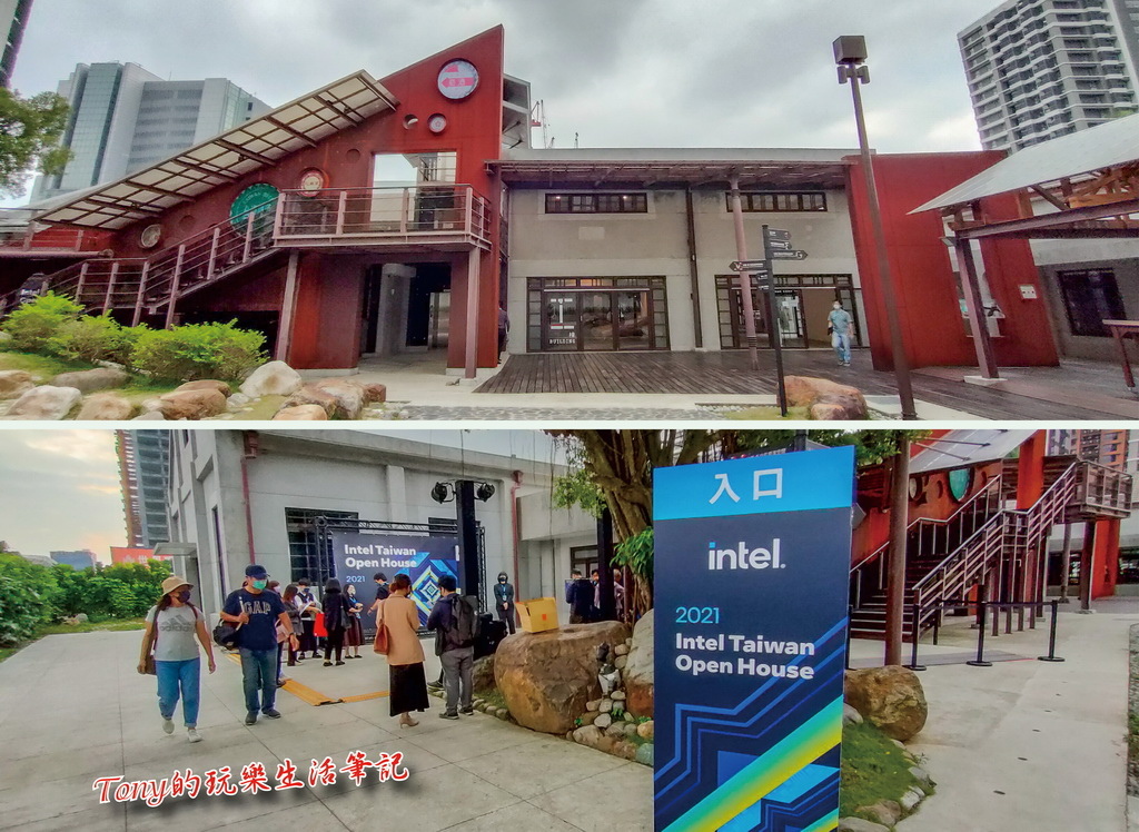 INTEL OPEN HOUSE － 效能效率都兼顧的新生代平台 T17 討論區 一起分享好東西