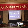 20100919_16.jpg