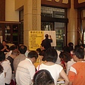 20100919_39.jpg