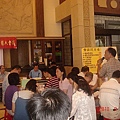 20100919_38.jpg