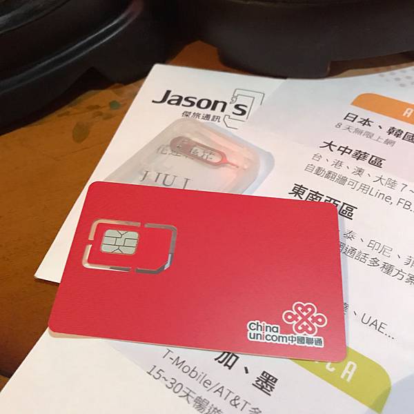 %E6%9C%AA%E5%91%BD%E5%90%8D