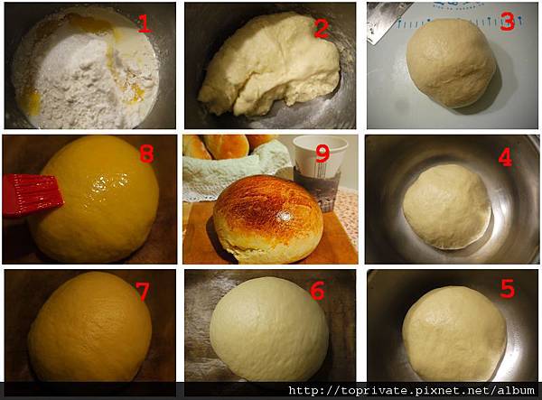 巨蛋牛奶麵包多圖1.jpg 巨蛋牛奶麵包多圖1.jpg