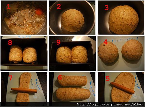 葵瓜子燕麥吐司多圖1.jpg 葵瓜子燕麥吐司多圖1.jpg