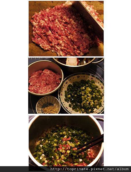 生煎包 多圖1 生煎包 多圖1