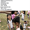 豐泰幼兒園兒童節特別企劃 泡泡奇蹟. 豐泰幼兒園兒童節特別企劃 泡泡奇蹟.