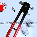 BLIND RIVET NUT HAND TOOL-3-topscrew.jpg