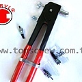 BLIND RIVET NUT HAND TOOL-4-topscrew.jpg