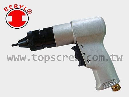 AIR PULL SETTER-1-topscrew.jpg AIR PULL SETTER-1-topscrew.jpg