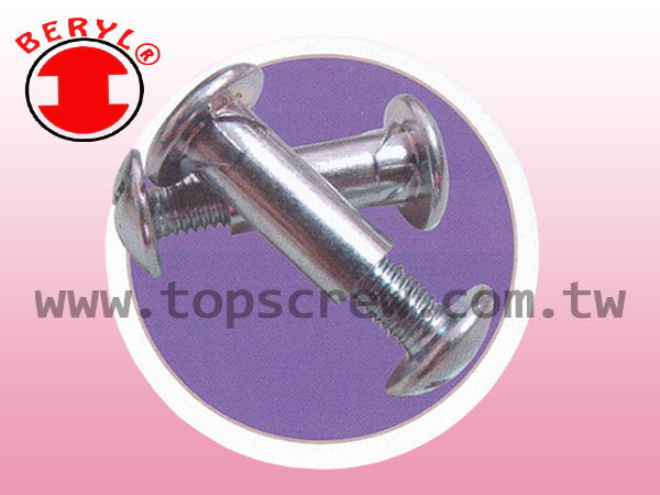 E SELF DRIVING NUT-7-topscrew.jpg