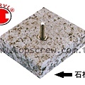 EXPANSION ANCHOR-EXAMPLE-C-topscrew.jpg