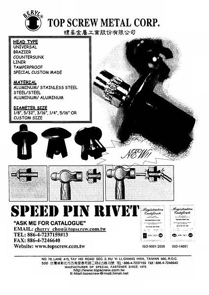 SPEED PIN RIVET - 2.jpg