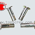 PLUSNUT-STANDARD -2-topscrew