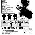 SPEED PIN RIVET 005.jpg