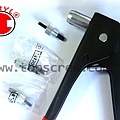 BLIND RIVET NUT HAND TOOL-2-topscrew.jpg