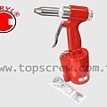 AUTOMATIC TOOL SERIES -topscrew.jpg