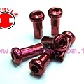 SPOKE NIPPLE-RED-topscrew.jpg