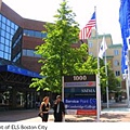 In front of ELS Boston city.JPG