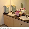 Student Residence Bathroom.JPG