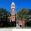 Celmson University building.JPG