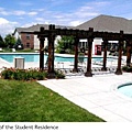 Back of the student residence.JPG