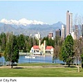 Denver city park.JPG