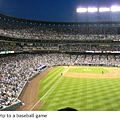 ELS trip to a baseball game.JPG