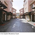 Within the student residence court.JPG