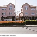Outside the student residence.JPG
