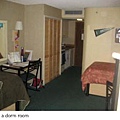 Inside a dorm room.JPG