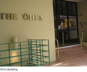 Ohi'a Building.JPG