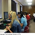 ELS Language Techonology Center.JPG