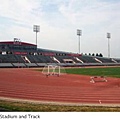 Stadium and Track.JPG