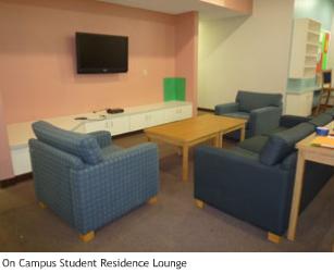 On campus student residence lounge.JPG