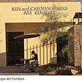 Las Vegas Art complex.JPG