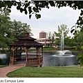 Campus lake.JPG