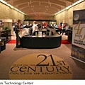 St. Louis Tecnology Center.JPG