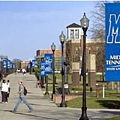 Middle Tennessee State University Campus.JPG