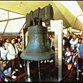 Library bell.JPG