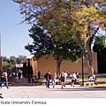 Idaha state university campus.JPG