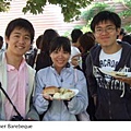 Summer BBQ.JPG