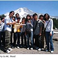 ELS TRIP To Mt. Hood.JPG
