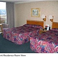 student residence room view.JPG