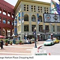 San Diego horton plaza shopping mall.JPG