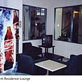 Student residence lounge.JPG