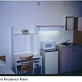 Student residence room.JPG