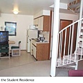 Inside the stident residence.JPG