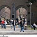 university campus.JPG