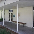 Cafteria enterance.JPG