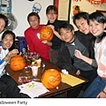 ELS Halloween party.JPG