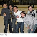 ELS skating trip.JPG